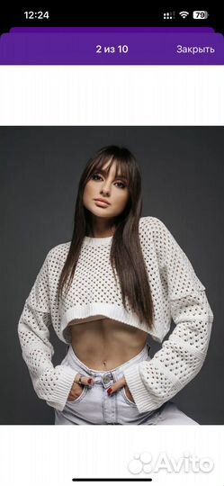 Свитер паутинка укороченный в стиле y2k