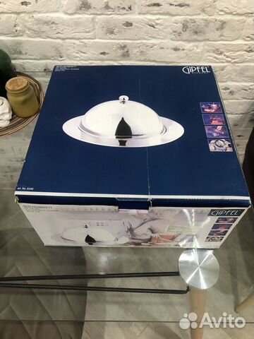 Cервировочный поднос с крышкой Gipfel