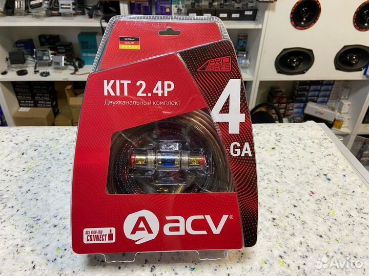Комплект проводов ACV KIT 2.4P