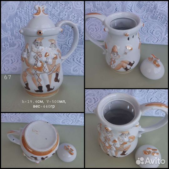 Чашка (бокал) большая