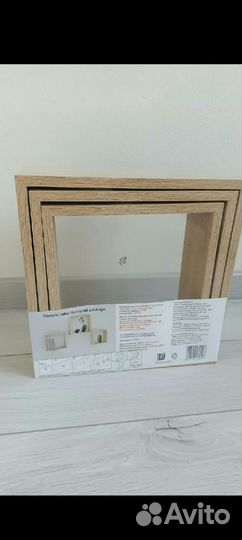 Новый набор полок