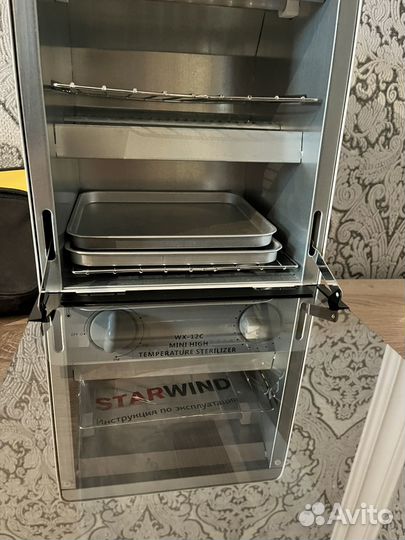 Все для маникюра набор