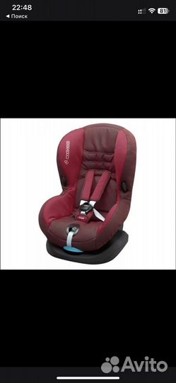 Автокресло maxi cosi priori