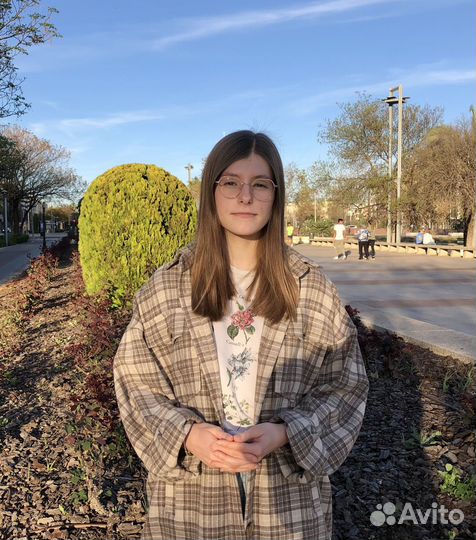 Репетитор по английскому языку онлайн Тюмень