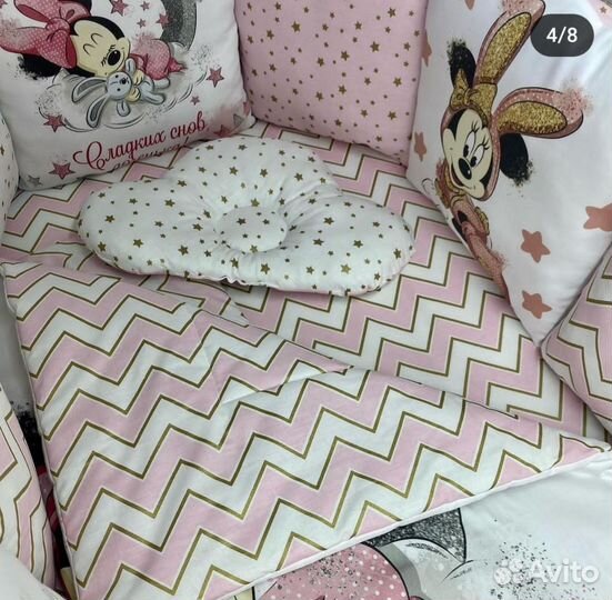 Бортики в кроватку