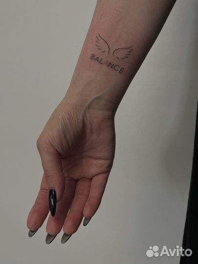 Татуировки