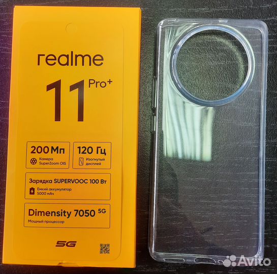 Бампер Realme 11 Pro+