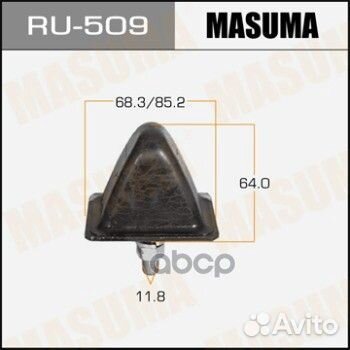 Сайлентблок RU509 Masuma