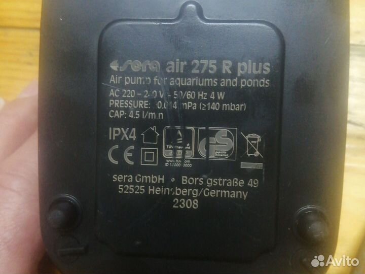 Воздушный компрессор. sera для аквариумов и прудов