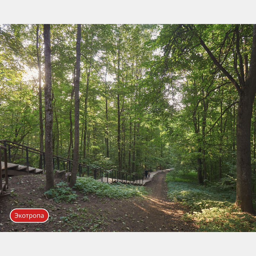 1-к. квартира, 35,1 м², 8/9 эт.