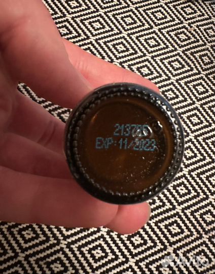 Сыворотка Azelique Serumdipity с коллагеном