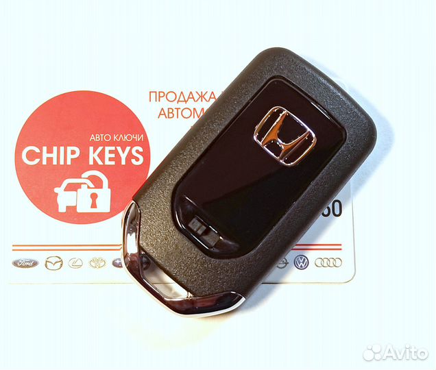 Ключ зажигания Honda Accord / Odissey / Civic