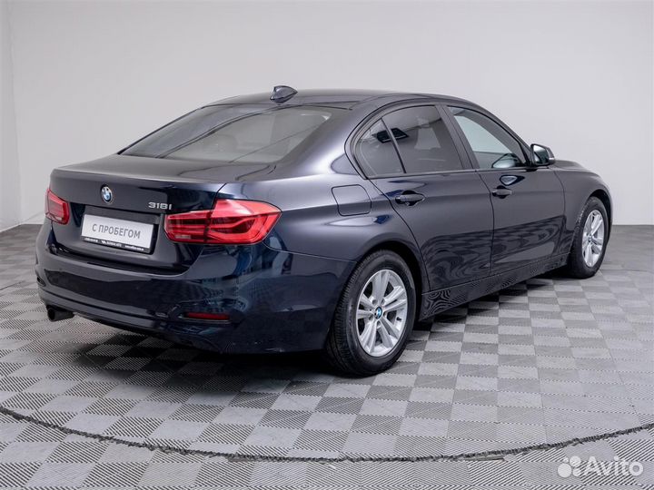 BMW 3 серия, 2015