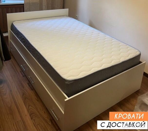 Кровать односпальная