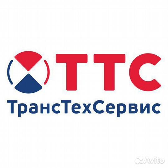 Ученик Автослесаря