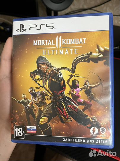 Mortal Kombat 11 Ultimate ps5