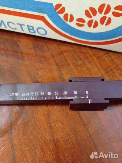 Весы дозировочное устройство