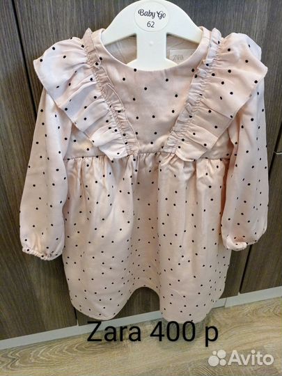 Платье 92 рост Zara
