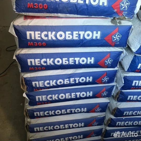 Пескобетон М-300 Русеан 40 кг