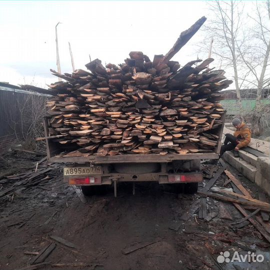 Горбыль не пиленный сосновый