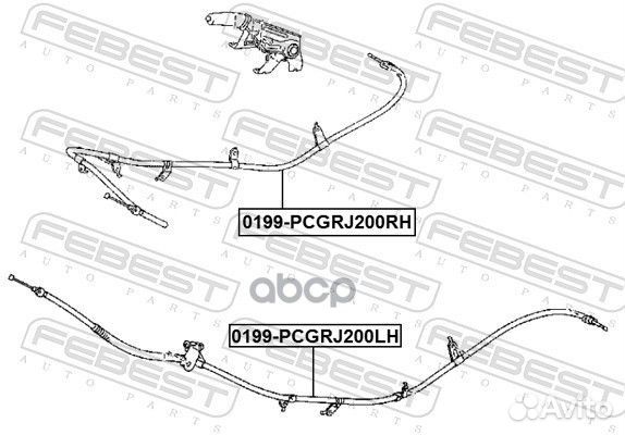 Трос ручного тормоза левый 0199pcgrj200LH Febest