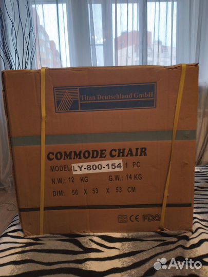 Кресло каталка с санитарным оснащением