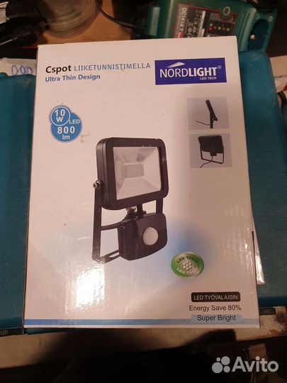 Led светильники 2шт с датчиком движения