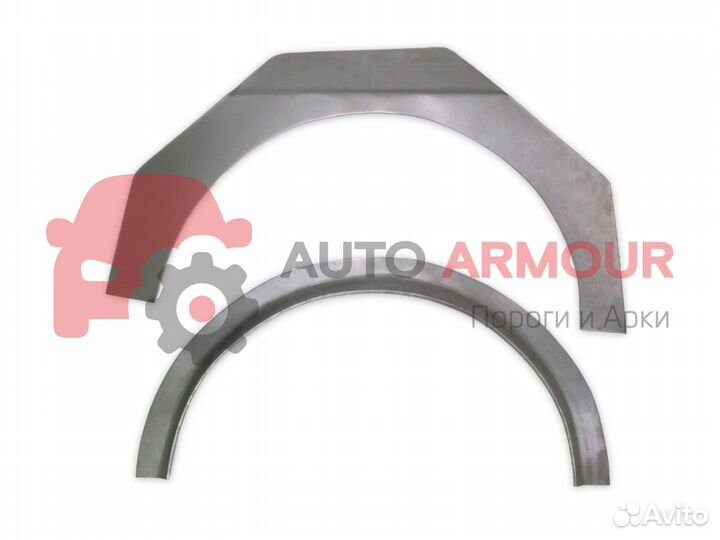 Ремонтные арки Nissan X-Trail и другие