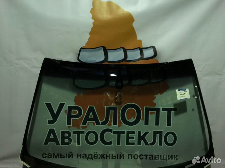 Лобовое стекло Audi A3 (II)