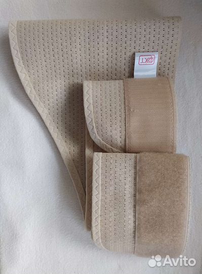 Бандаж для беременных и после родов