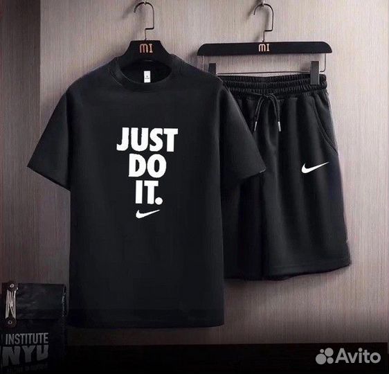 Спорт костюм Nike just do it