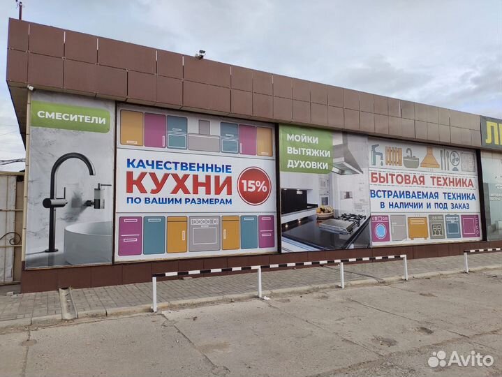 LEX bimo 20.01 C ivory light микроволновая печь
