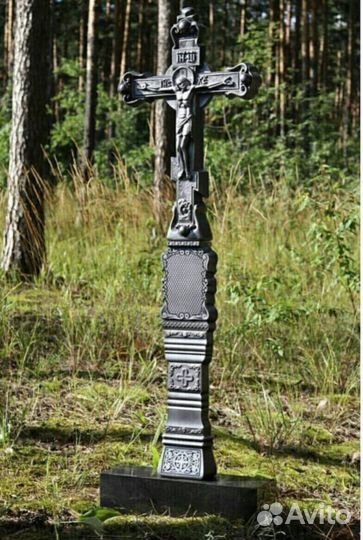 Крест на могилу