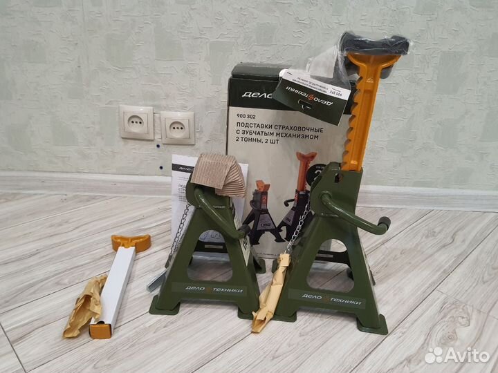 Страховочные опоры Дело Техники 900302