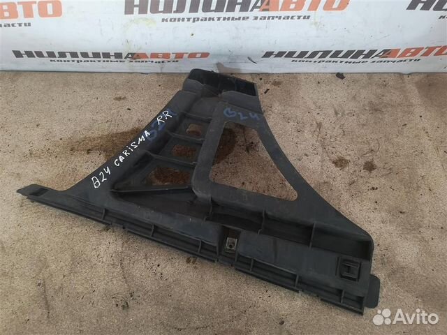 Кронштейн заднего бампера правый Митсубиси Каризма