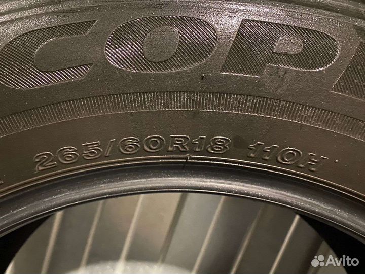 Bridgestone Ecopia EP850 265/60 R18