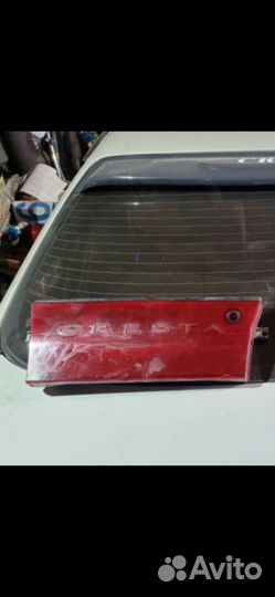 Стоп таета креста 90 вставка