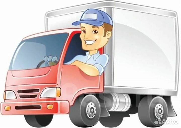Водитель-грузчик