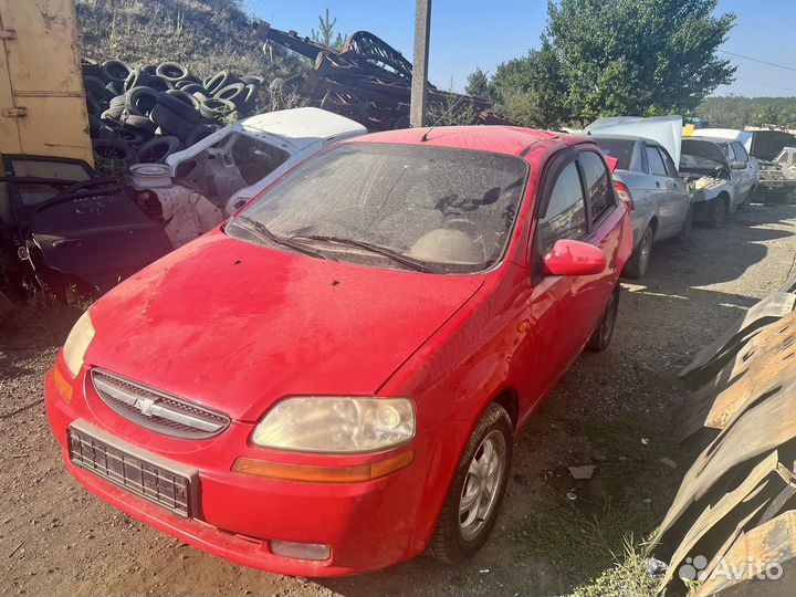 В разборке шевролет авео Т-200