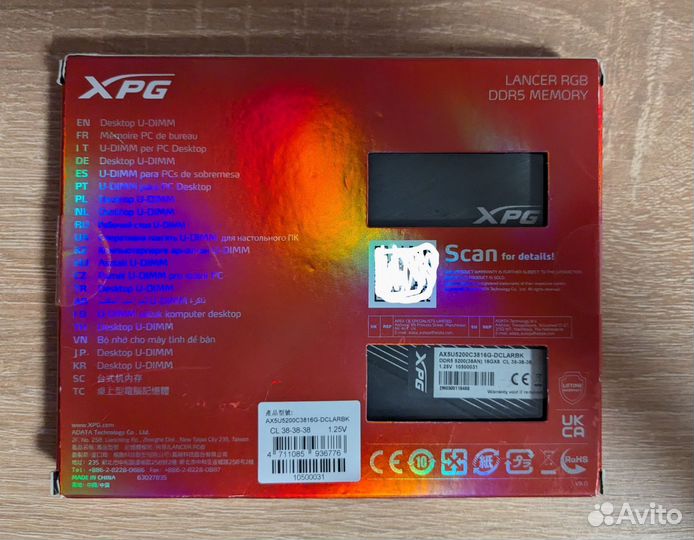 XPG lancer DDR5 (16x2 GB, 5200 MHz, argb)