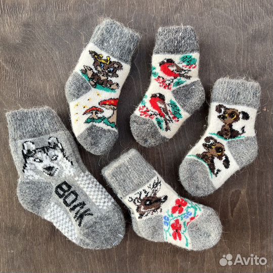 Носки детские шерстяные