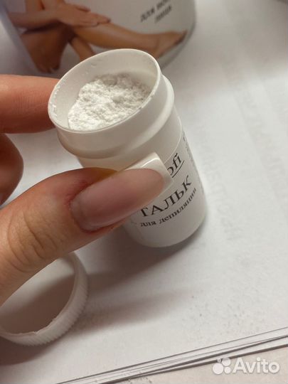 Набор для шугаринга EcoProfi