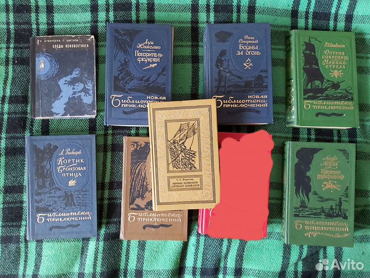 Приключения. Детективы. Остросюжетные. СССР