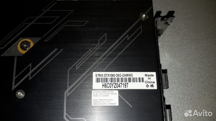Видеокарта asus GeForce GTX 1060 6Gb strix
