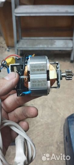 Мотор KH54/20-D 220v 300w Class 155