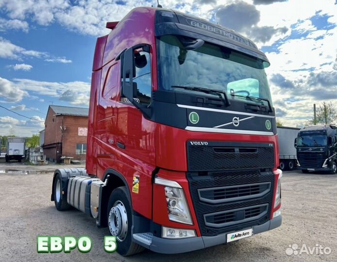 Volvo FH, 2020