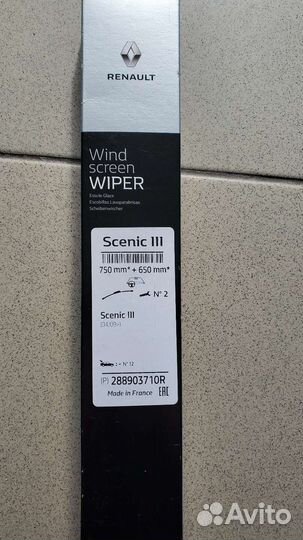 Стеклоочиститель для Renault Scenic 3 288903710R