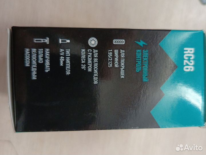 Камера для велосипеда 26