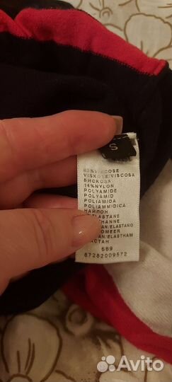 Лонгслив женский 44