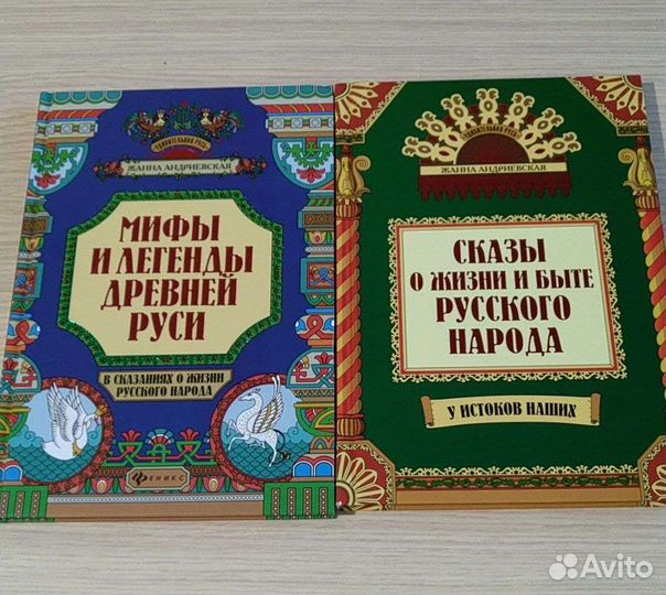 Книги для Ludmila M